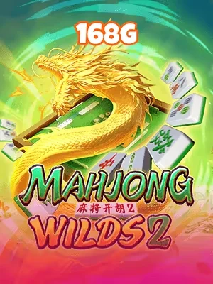 39bet Game 08